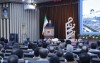 بزرگترین کارخانه آهن اسفنجی کشور در فولاد خوزستان افتتاح شد